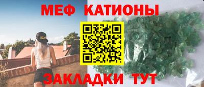 бошки Старая Купавна