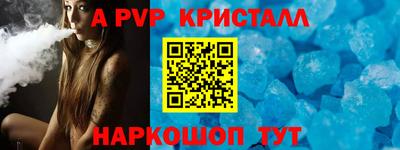 таблы Среднеуральск
