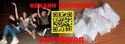 таблы Среднеуральск