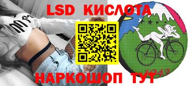 бошки Старая Купавна