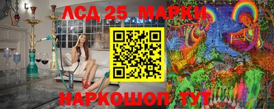 таблы Среднеуральск