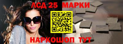 таблы Среднеуральск