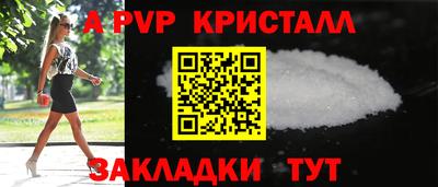 таблы Среднеуральск