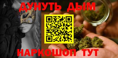 таблы Среднеуральск