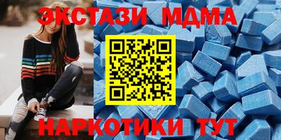 таблы Среднеуральск