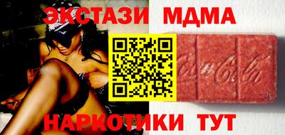 таблы Среднеуральск