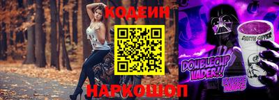 бошки Старая Купавна