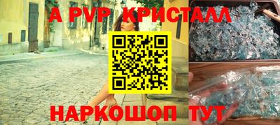 таблы Среднеуральск
