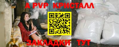 таблы Среднеуральск