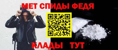 бошки Старая Купавна
