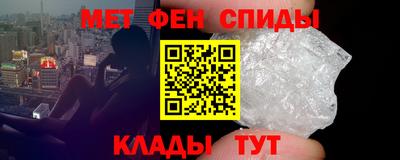 таблы Среднеуральск