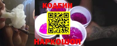 индика Ставрополь