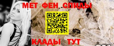 таблы Среднеуральск