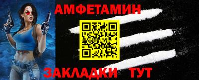 таблы Среднеуральск