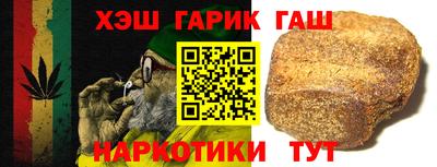 индика Ставрополь