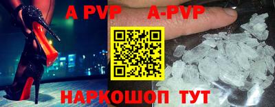 таблы Среднеуральск