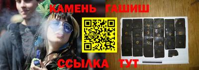 бошки Старая Купавна